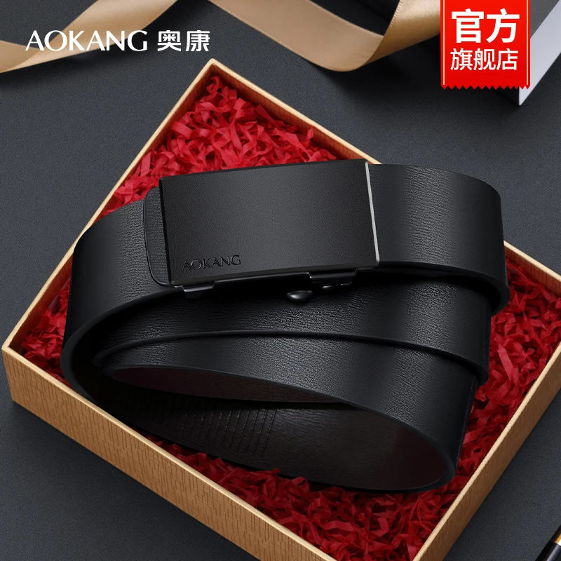 奥康自动无牙男士休闲内穿腰带送爸爸爆款2025男式皮带皮带男士