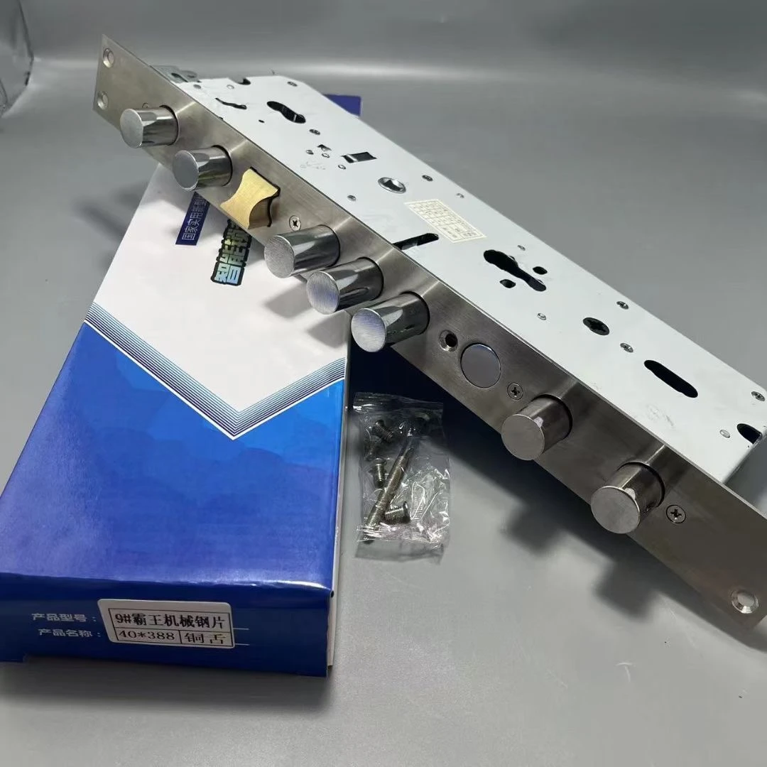 机械大霸王40*388真钩不锈钢五金零件锁体锁具配件