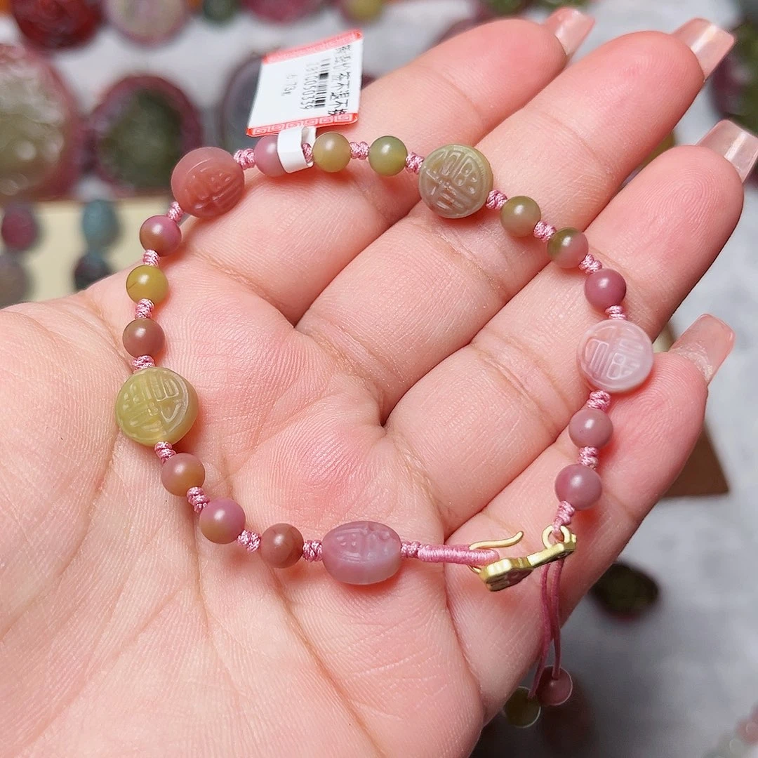 玛瑙/玉髓珠宝半成品未镶嵌