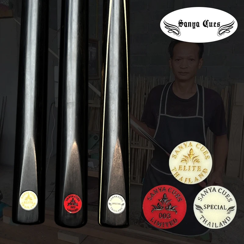 泰国SANYA三雅台球杆中八斯诺克小头杆中式黑八通杆手工杆