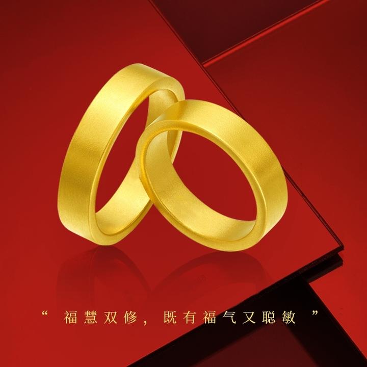 足银戒指 情侣对戒古法素圈戒指环男女结婚一对平安无事包金工艺
