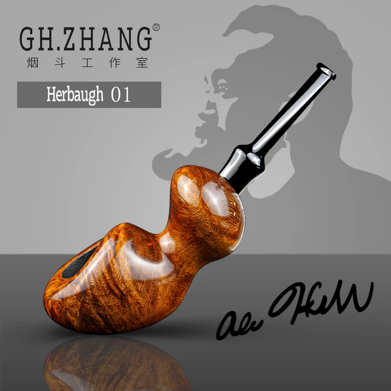 GH.ZHANG & Abe Herbaugh 01大师联名款石楠木烟斗烟具美国斗师