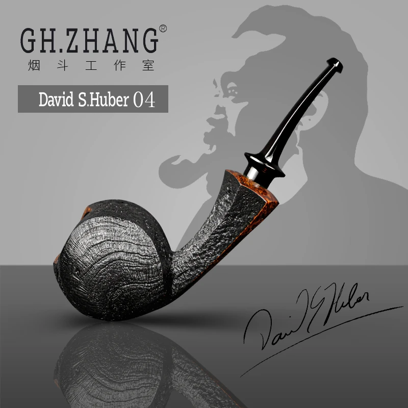GH.ZHANG & David S.Huber 04大师联名款烟斗自由式石楠木手工