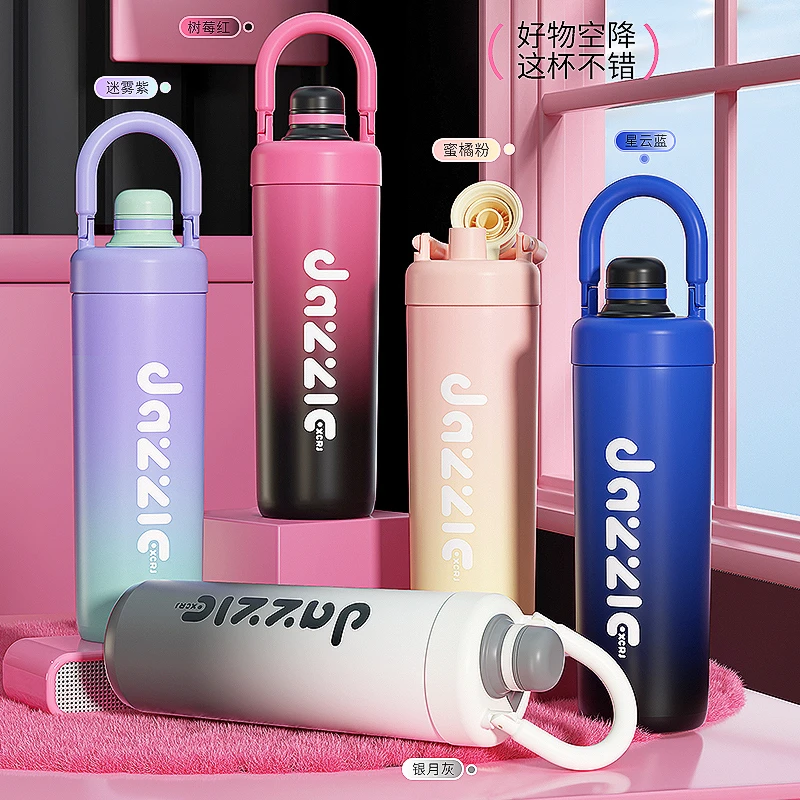 小茶日记手提便携花茶大容量保温杯儿童上学高颜值学生用水杯子ZX