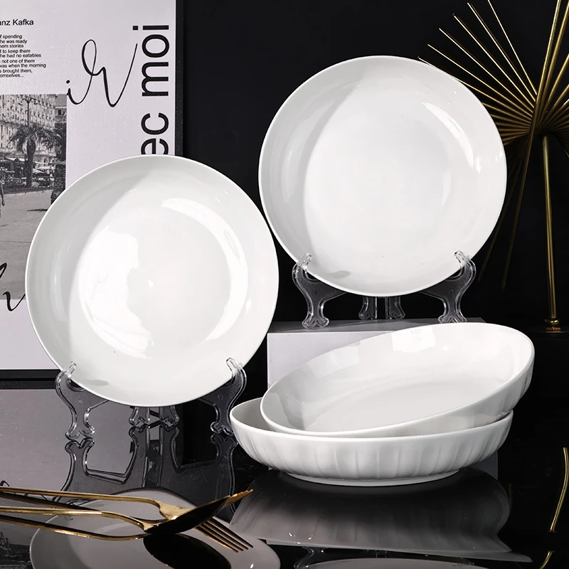 纯白金瓜4个装8英寸饭盘家用简约纯白陶瓷釉下彩餐具饭盘