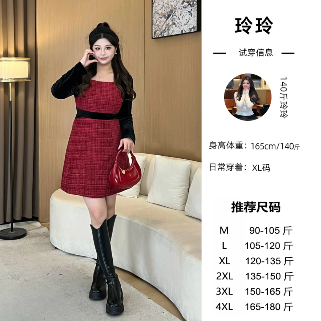 玲玲微胖定制【DM953】mm遮肚气质显瘦藏肉长袖连衣裙