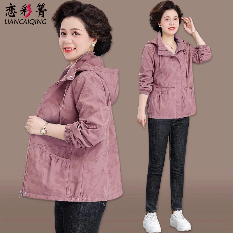 中年妈妈春秋款外套上衣服大码女装加肥加大中老年人秋装短款风衣