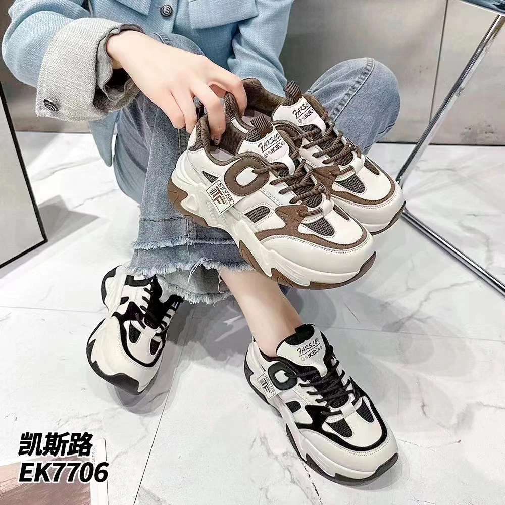 福利特价老爹鞋2024秋季新款舒适百搭厚底系带休闲鞋