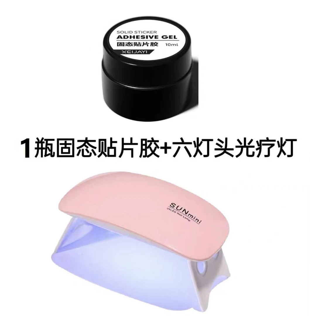 穿戴甲专用固态胶粘合凝胶持久牢固