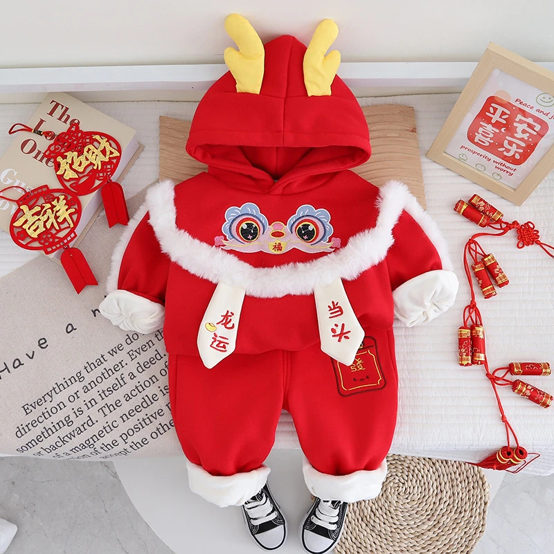 【儿童拜年服】加绒套装冬季宝宝中国风龙角年服龙年男孩喜庆科学