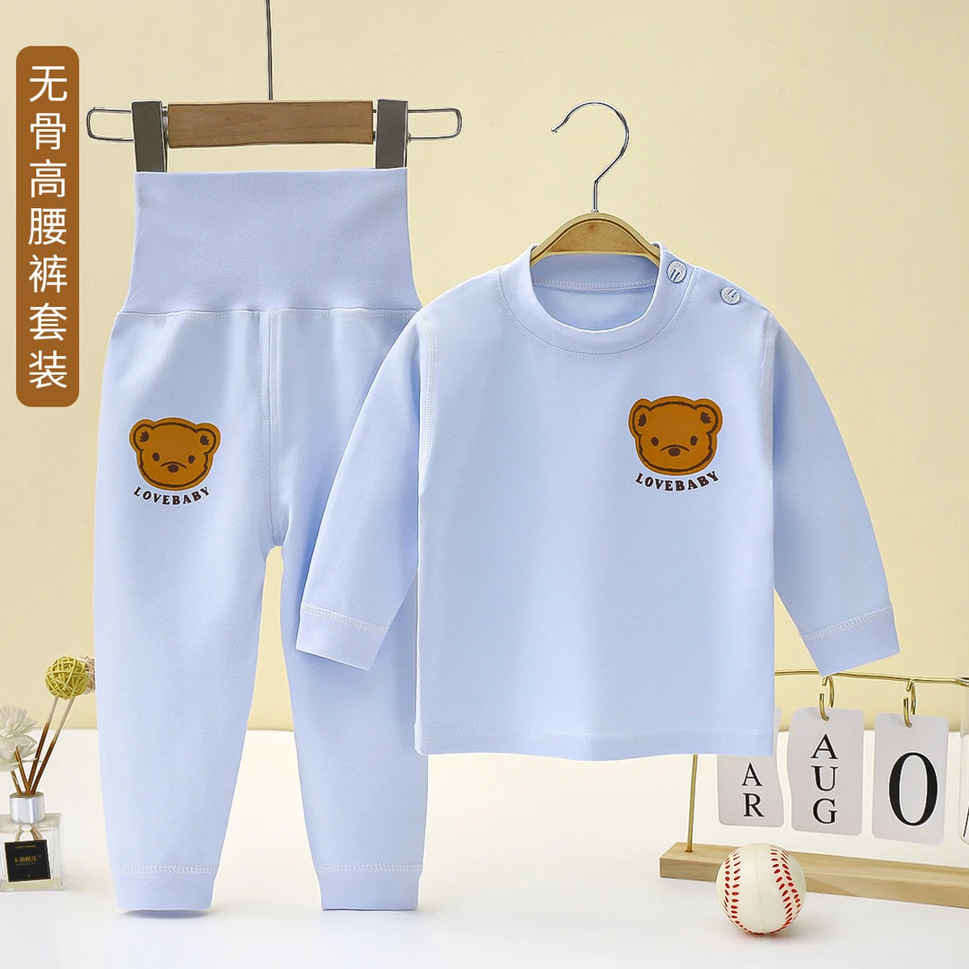 【高腰护肚】婴儿纯棉秋衣裤套装 儿童家居服打底内衣裤 科学实验