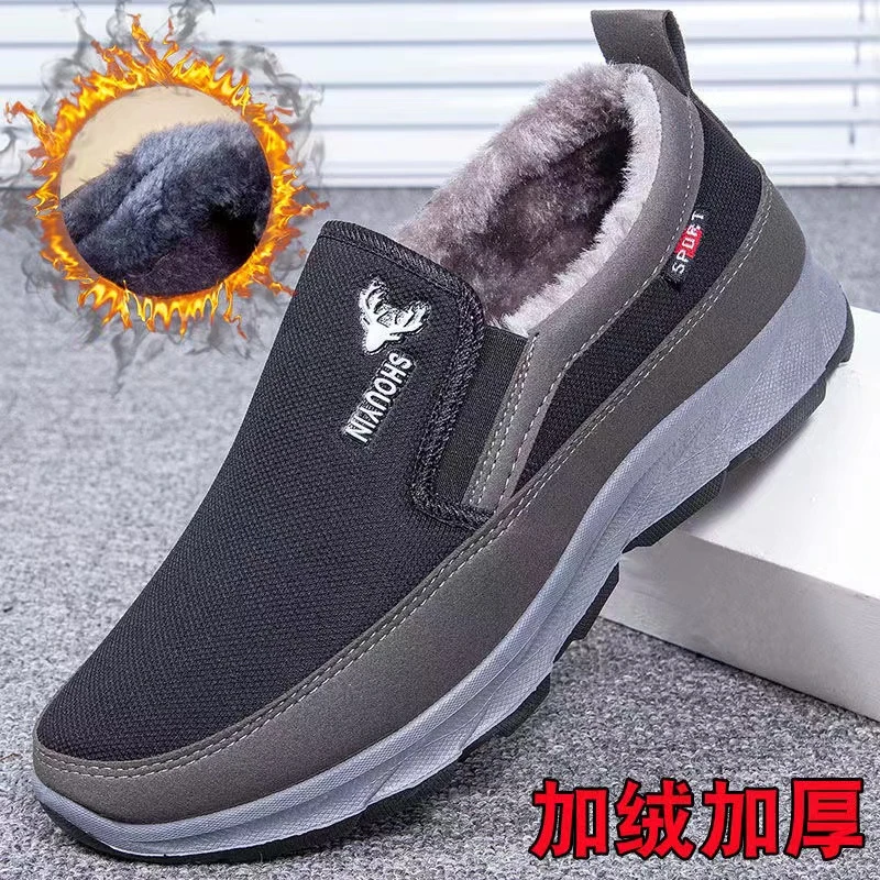 冬季男士老北京棉鞋加绒加厚防滑老人鞋冬季一脚蹬爸爸防滑耐磨