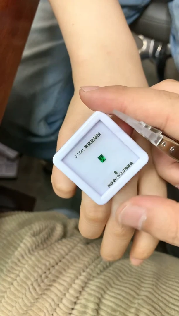 【闪购商品】祖母绿裸石未镶嵌0.18ct 67
