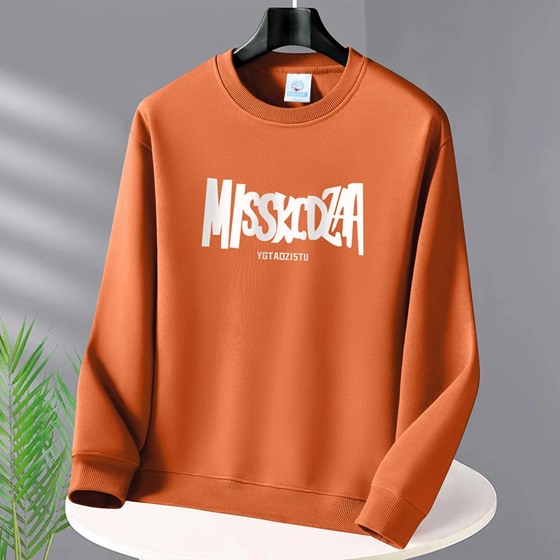 男士卫衣春秋款休闲长袖打底衫男上衣百搭网红潮牌圆领大码套头衫