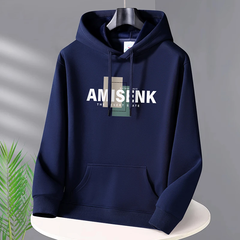 连帽卫衣男秋冬季2024新款韩版潮流简约上衣潮流宽松情侣帽衫外套