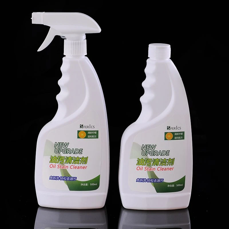 油烟机去污清洗剂强力厨房神器去油污清洁剂多功能家用去重油免拆
