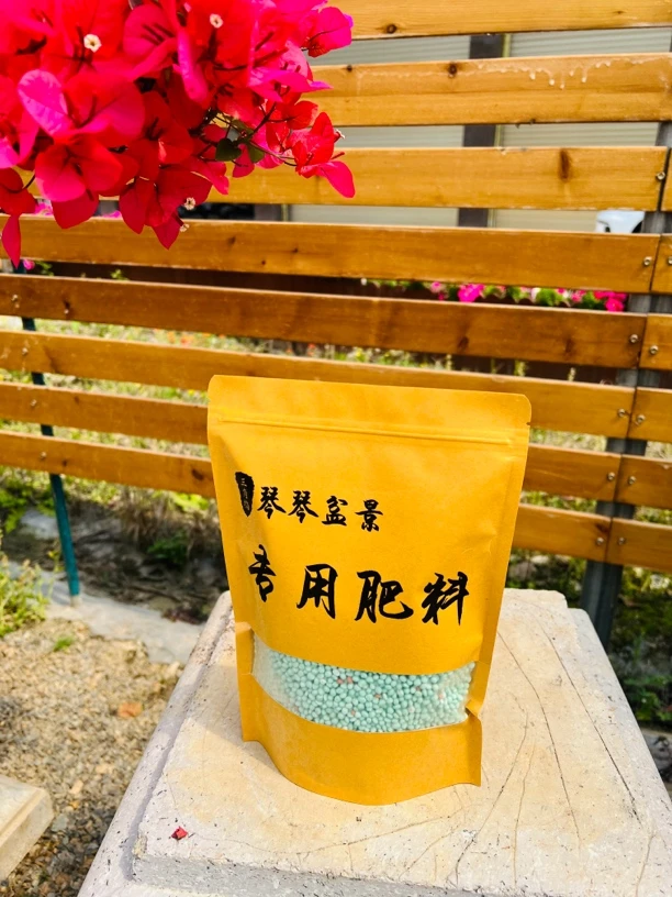 （琴琴园艺）三角梅肥料有机肥盆景园艺通用促花速效氮磷钾复合