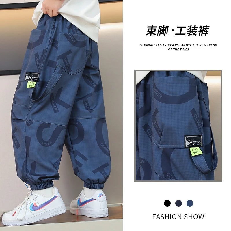 男童奥粒绒裤子冬季一体绒加厚儿童冬装运动裤大童加绒工装裤男孩