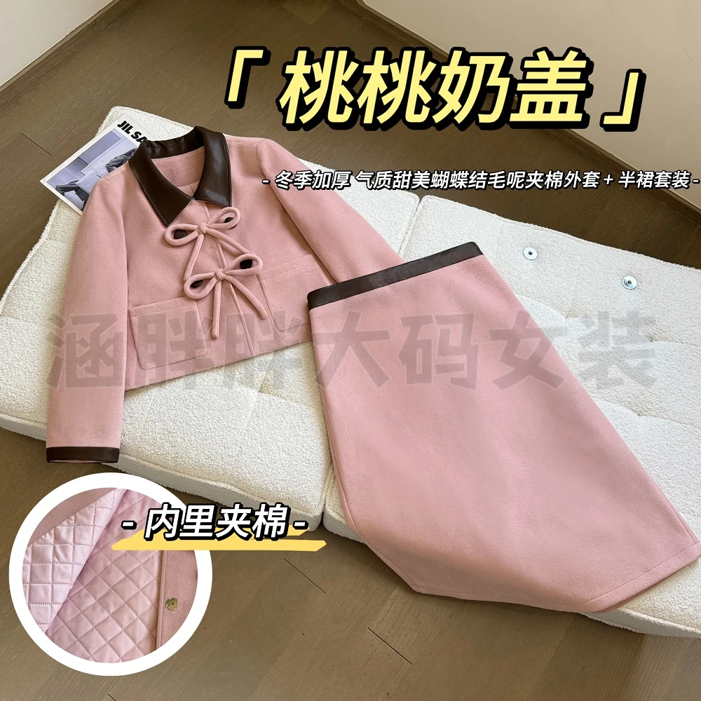 【涵胖胖】清*桃桃奶盖~冬季甜美蝴蝶结毛呢夹棉套装KY24229-【S】