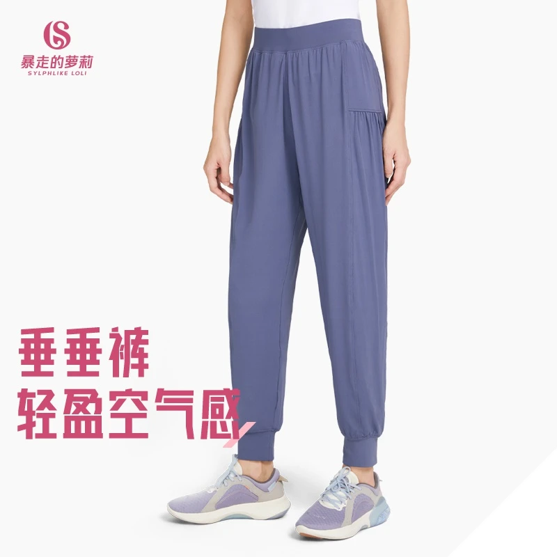 暴走的萝莉运动长裤速干宽松束脚休闲卫裤训练跑步