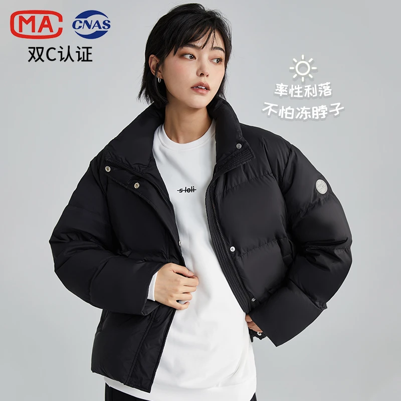 【达人】暴走的萝莉冬季加厚三防保暖面包服90羽绒服时尚宽松防风