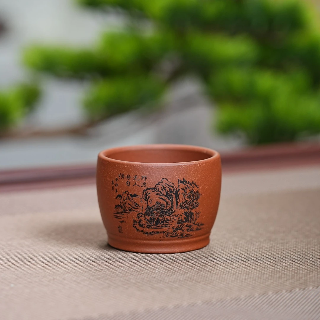 宜兴原矿红降坡泥手工刻绘野渡无人紫砂主人杯品茗杯茶具013