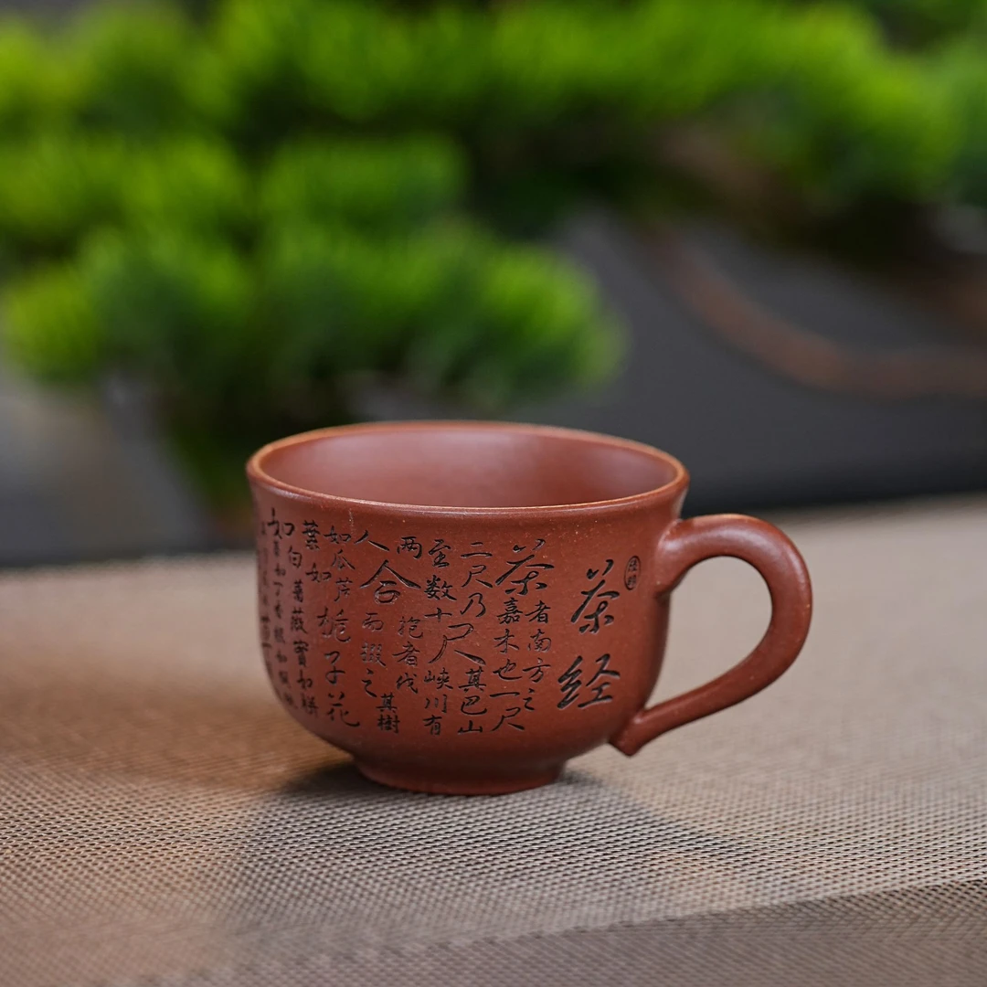 宜兴原矿底潮清手工刻绘茶经紫砂主人杯品茗杯茶具杯219