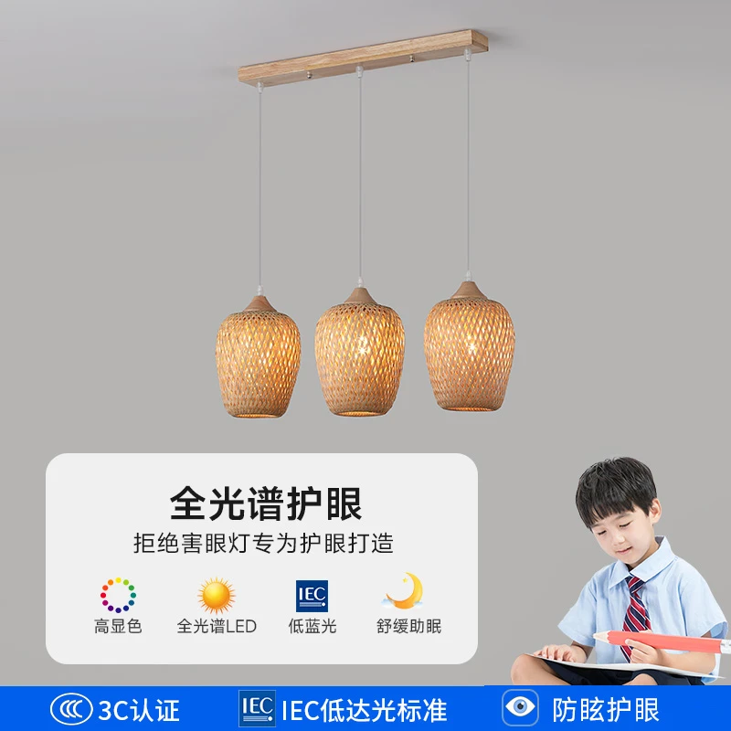 竹编吊灯实木禅意茶室灯原木风餐厅酒店民宿风格日式竹艺火锅灯具