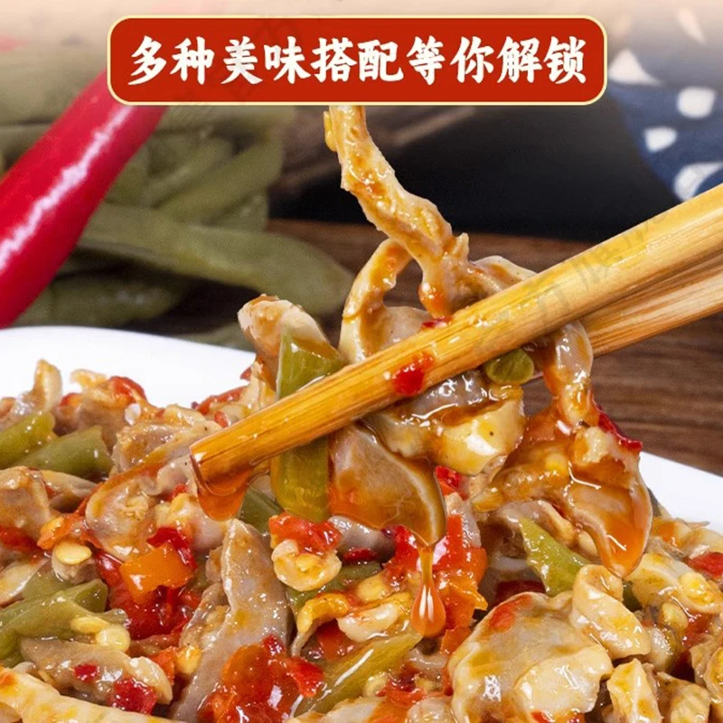 淘大婶酸辣鸡杂酸豆角湖南特产剁椒辣椒酱下饭菜香辣拌饭酱瓶装