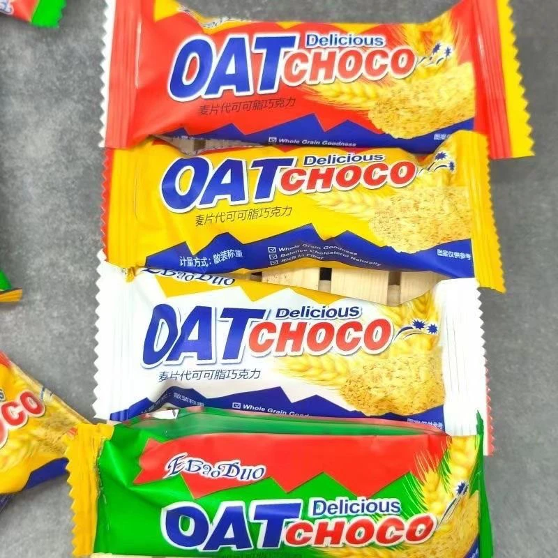〔礼袋燕麦酥糖果〕燕麦酥巧克力味牛奶味400克混合口味婚庆喜糖果