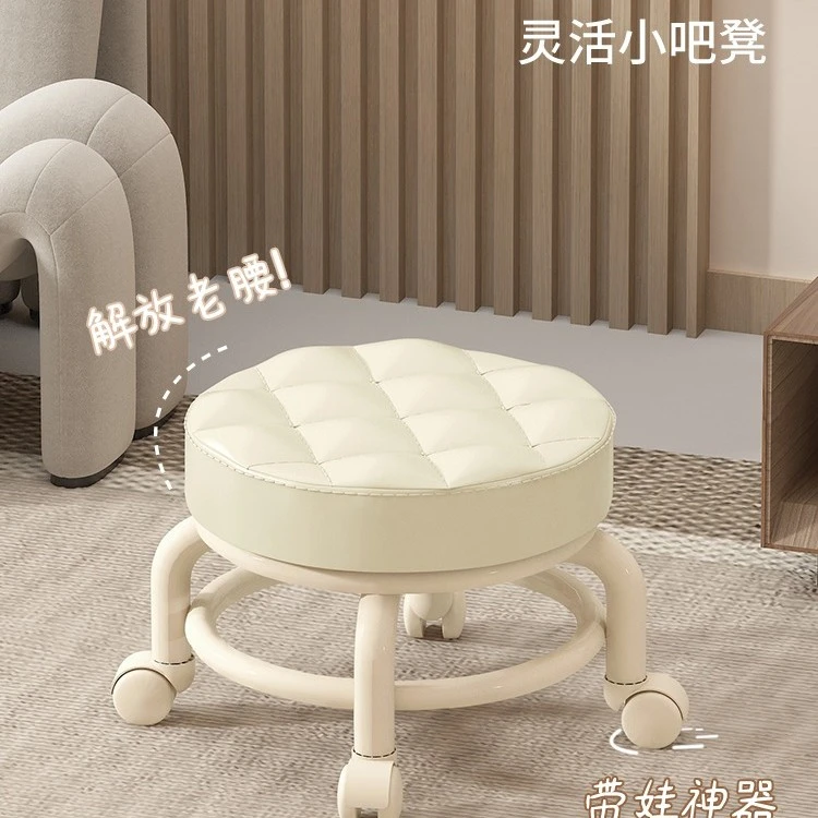 小杨哥专属万向轮凳子带轮旋转擦地矮凳家用带娃滑轮美缝凳