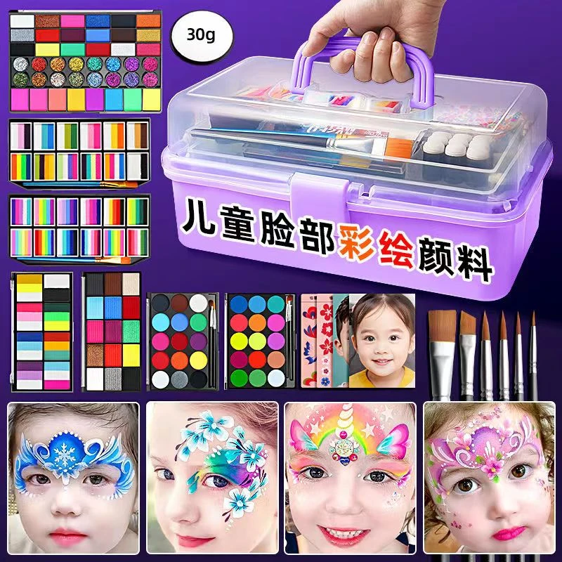 彩绘脸部儿童颜料全套工具初学者水溶性摆摊化妆舞台妆彩妆可水洗