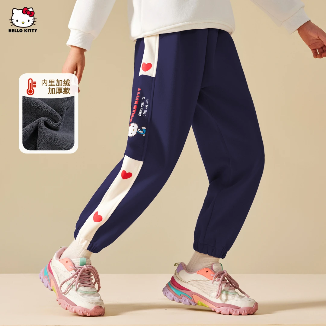 HELLO KITTY/凯蒂猫女童加绒保暖长裤秋冬季2023新款中大童休闲裤