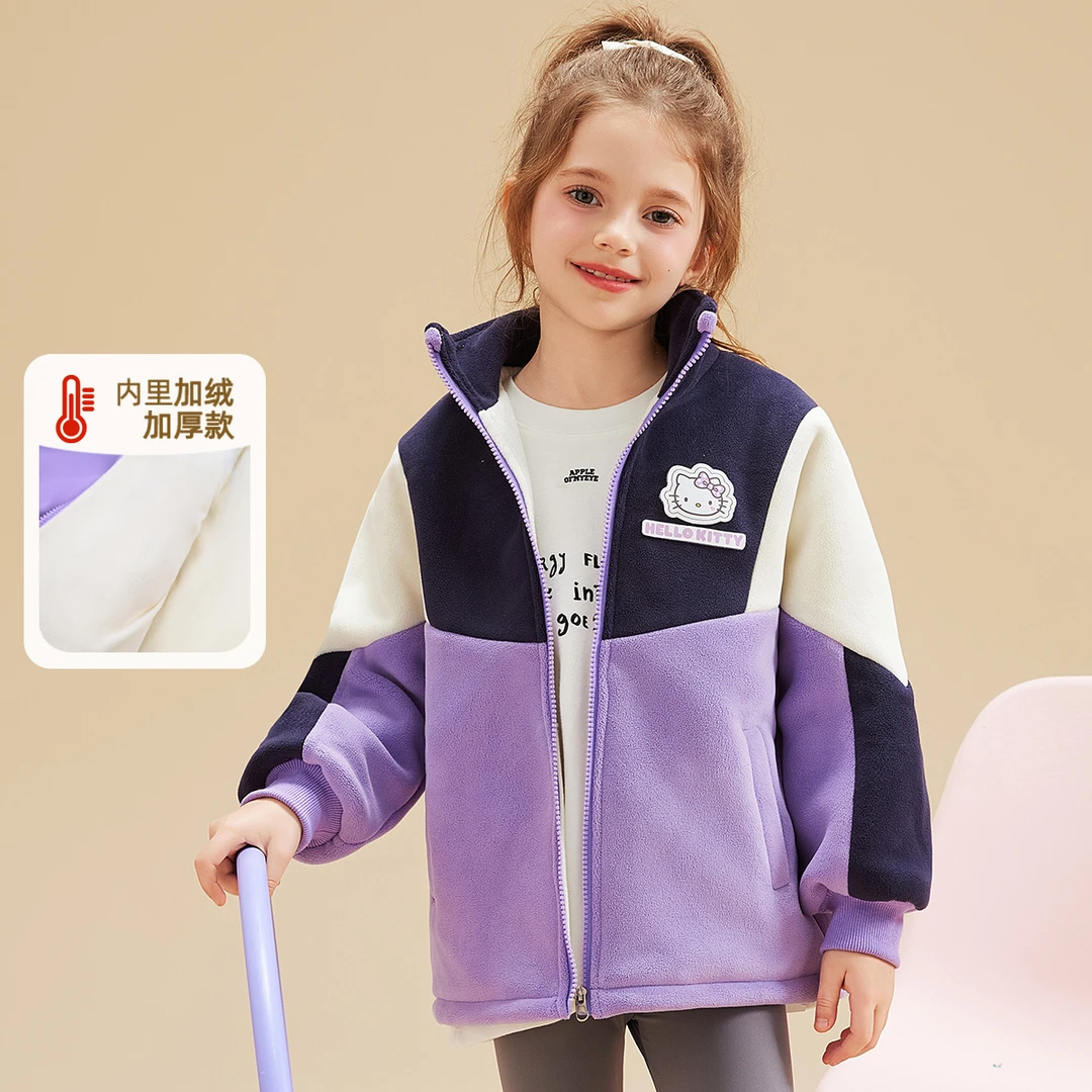 HELLO KITTY/凯蒂猫女童秋季外套2024新款中大童流行色拼接款外衣