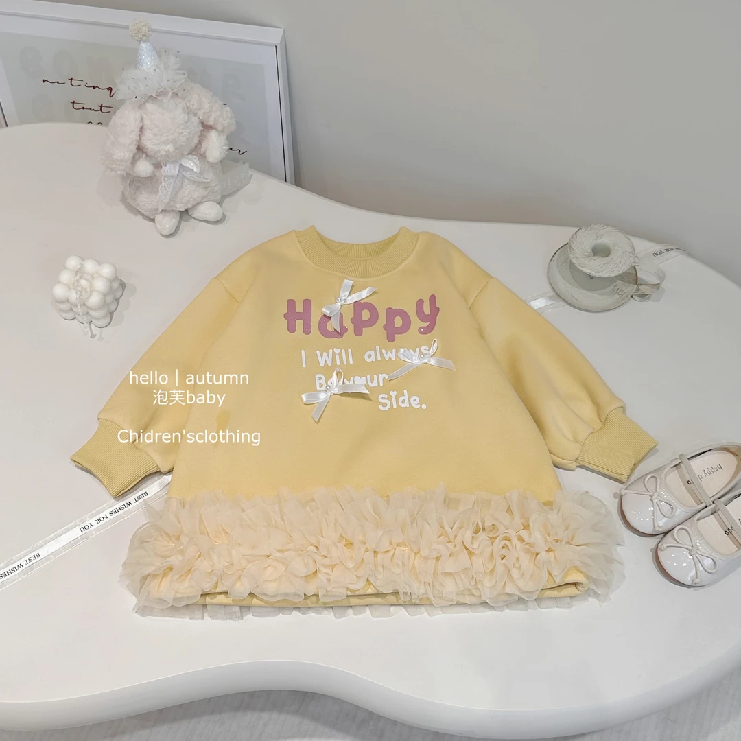 【现现】女童蓬蓬卫衣裙秋冬氛围感洋气女宝宝连衣裙加绒韩