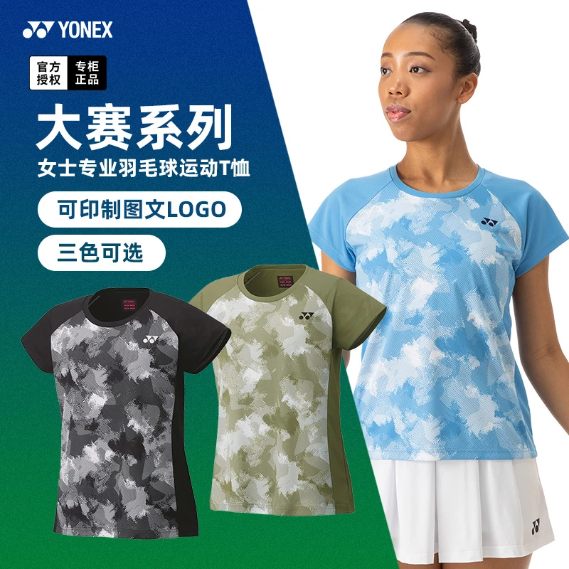 新款YONEX尤尼克斯网球服羽毛球服女运动上衣T恤修腰身速干16699