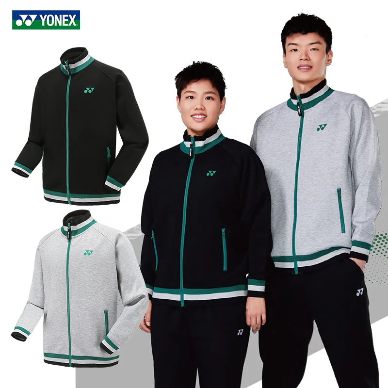 2023秋冬新款尤尼克斯羽毛球服外套长袖yy男女运动训练上衣150132