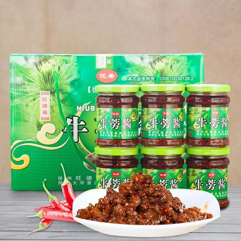 优希牛蒡酱180g*3瓶礼盒拌饭酱爆下饭菜辣拌面酱下饭徐州特产丰县