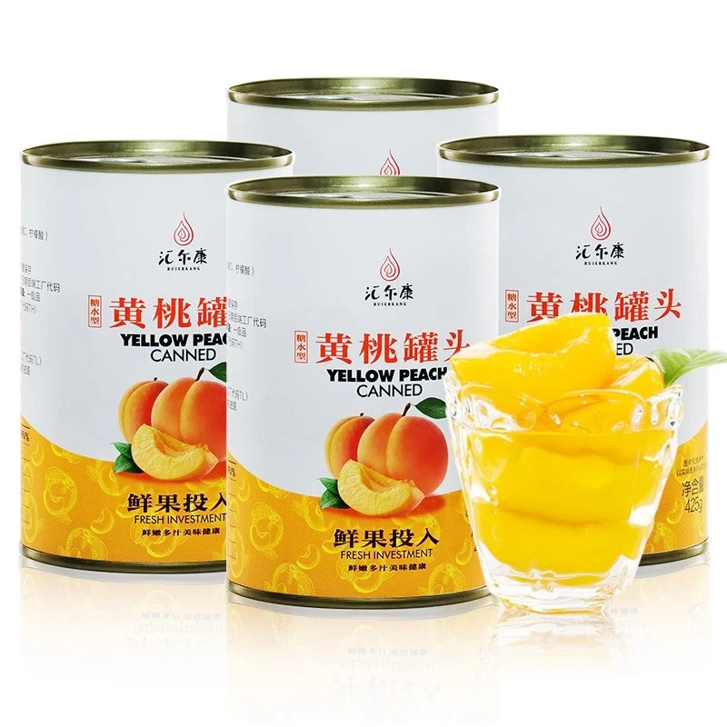 【汇尔康】黄桃橘子罐头425g*4罐整箱批发水果罐头休闲零食19岁