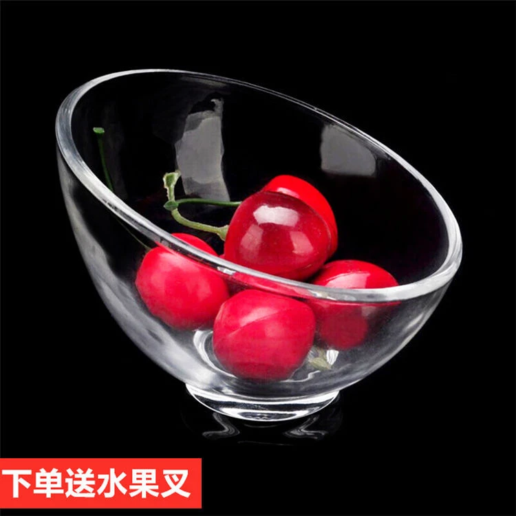 玻璃斜口碗水果捞小号斜口沙拉碗人用透明调料碗创意凉菜碗水果盘