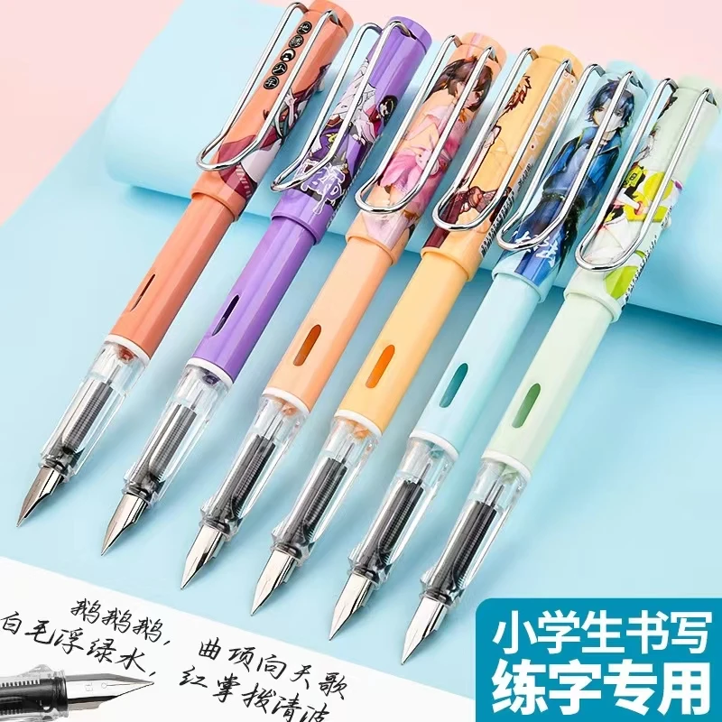 四支钢笔+50墨囊小学生正姿练字矫正钢笔EF笔尖适合书写练字耐用