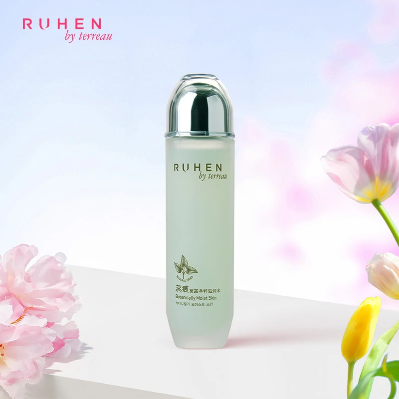 韩国熊津化妆品黛露精粹清爽补水 纯植物萃取化妆水