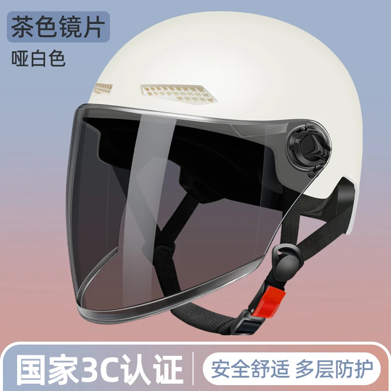3C认证交警电动车头盔男女士四季通用电瓶车安全帽夏季防晒半盔