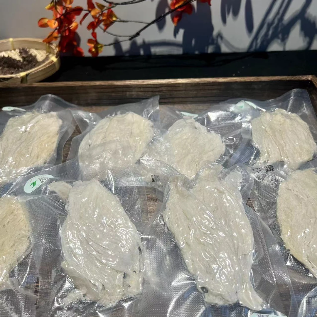 印尼溯源 雨季干挑 高净度金丝大盏条