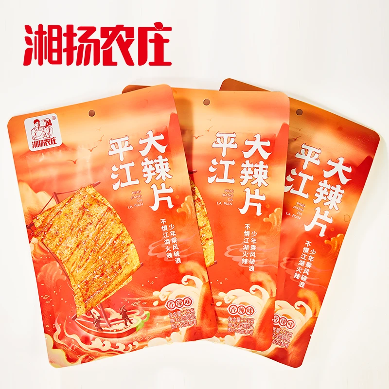 湖南特产平江经典 手撕大辣片 80后儿时零食125g香辣小吃传统风味
