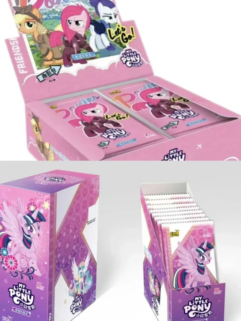 【相亲】卡游《小马宝莉》趣影包第3弹收藏卡 卡牌盲盒（代拆）