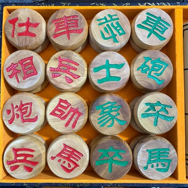 中国象棋精品太行山崖柏六分阴雕隶书实木象棋皮革棋盘严选礼盒装