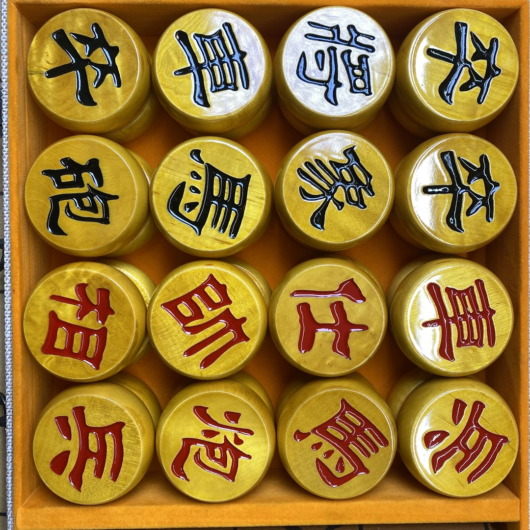 中国象棋金丝楠木六分大叶桢楠阴雕隶书实木材质象棋皮革棋盘套装