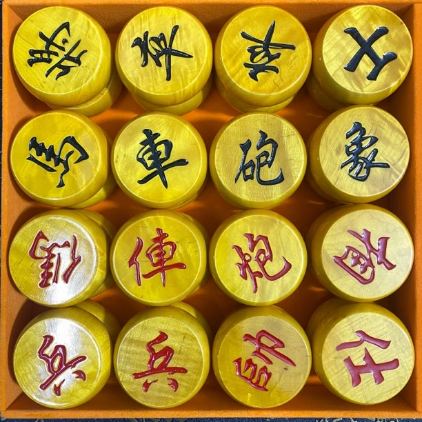 金丝楠木大叶桢楠七分纯行楷阴雕中国象棋皮革棋盘礼盒装送礼佳品