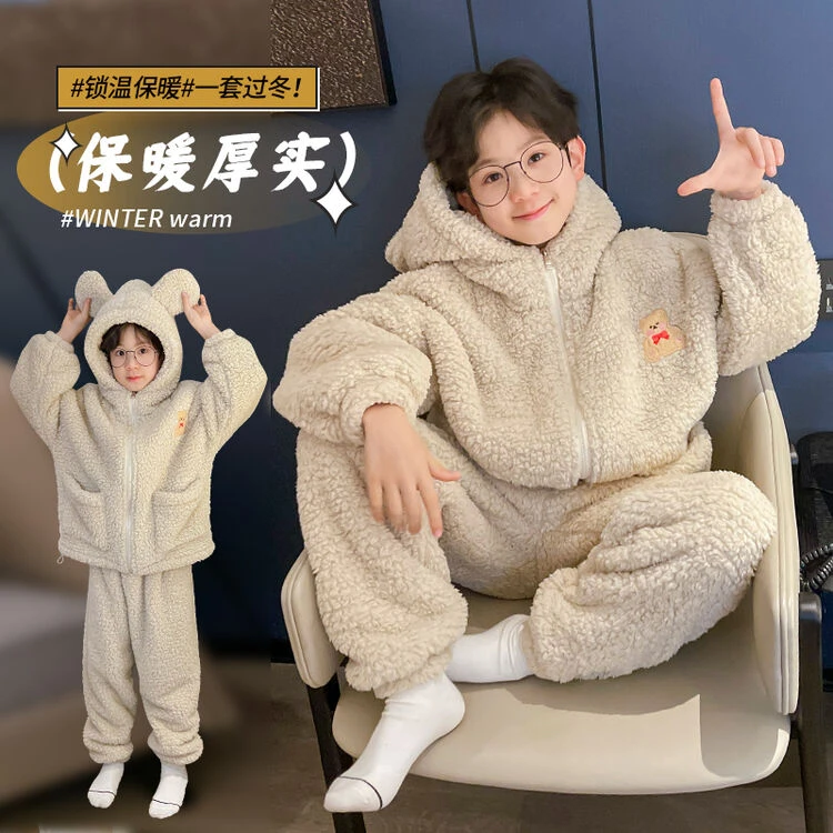 男童家居服秋冬2024儿童男大童法兰绒高端睡衣学生加绒加厚套装